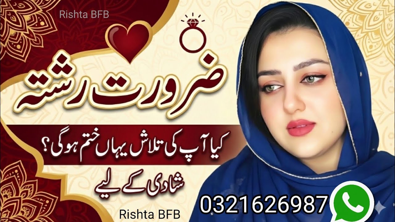 maxresdefault - 2026-01-25T005728.358