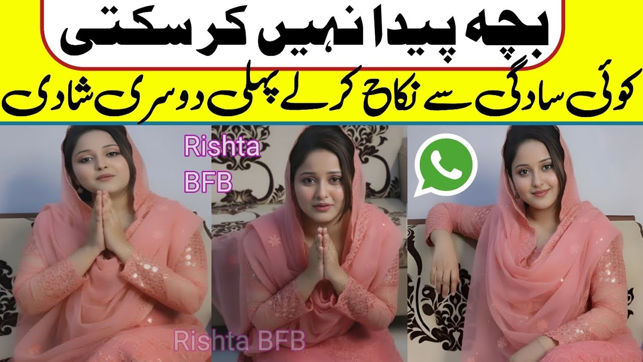 maxresdefault - 2026-01-25T005920.389