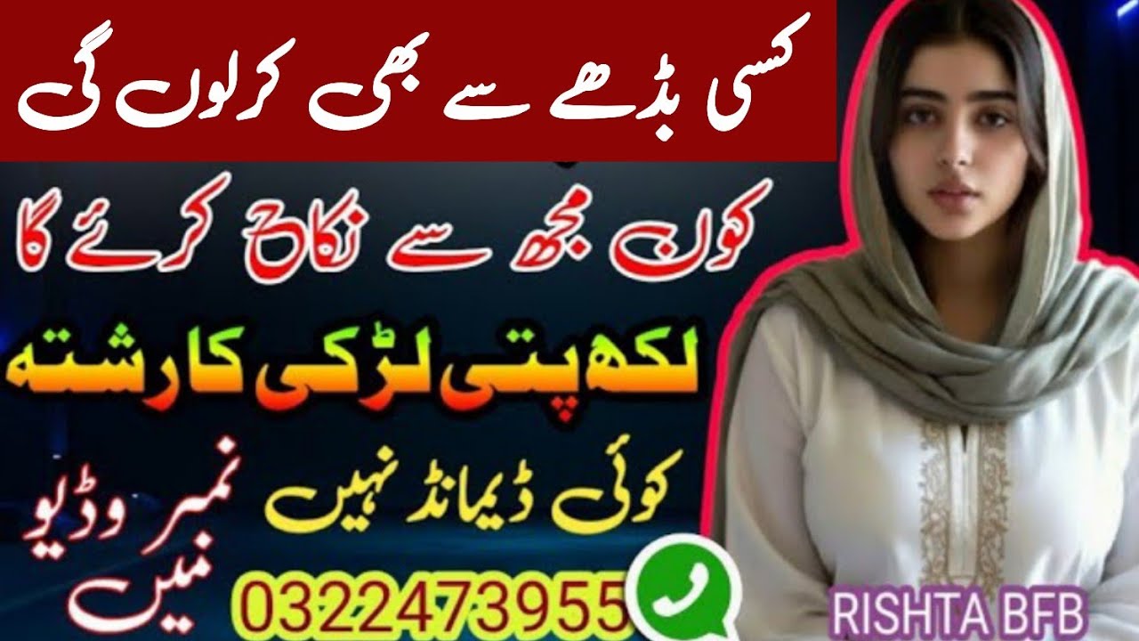 maxresdefault - 2026-01-25T010017.485