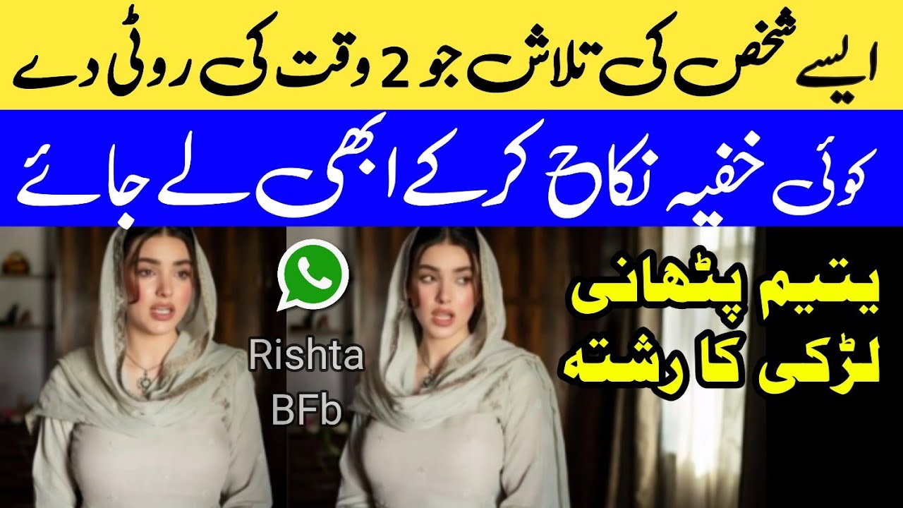 maxresdefault - 2026-01-25T010200.676