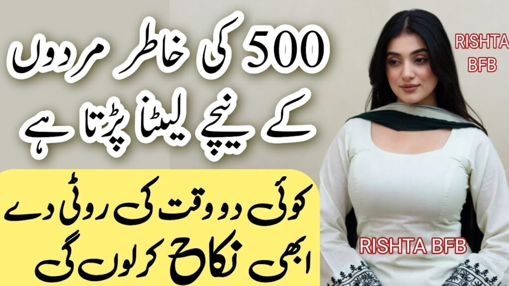 maxresdefault - 2026-01-25T010302.059