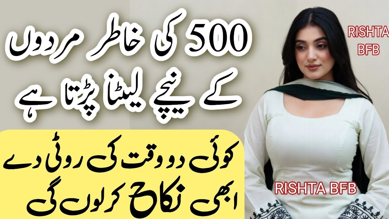 maxresdefault - 2026-01-25T010302.059