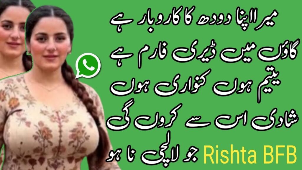 maxresdefault - 2026-01-25T010443.938